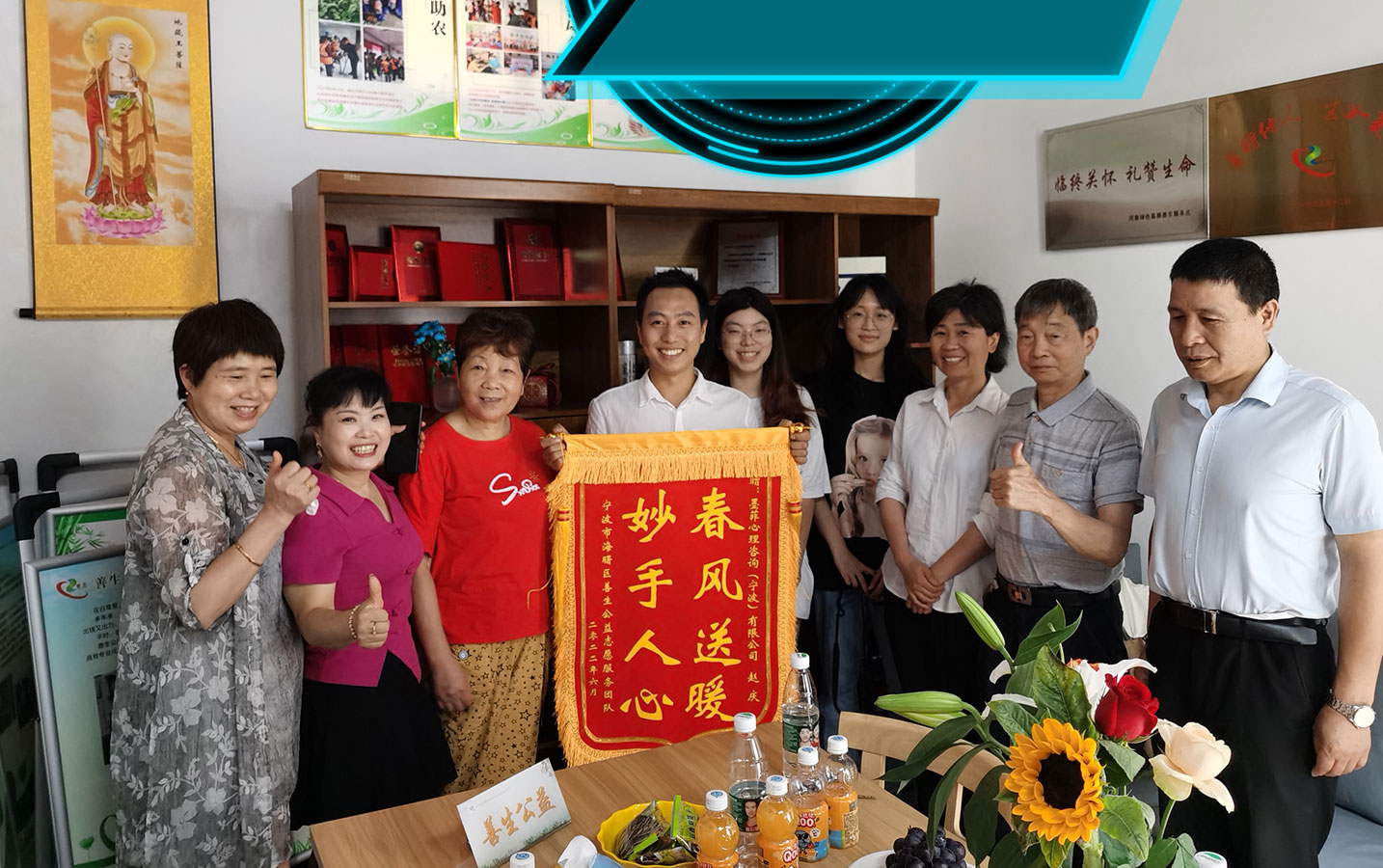 1656033799853555 1656033799853555