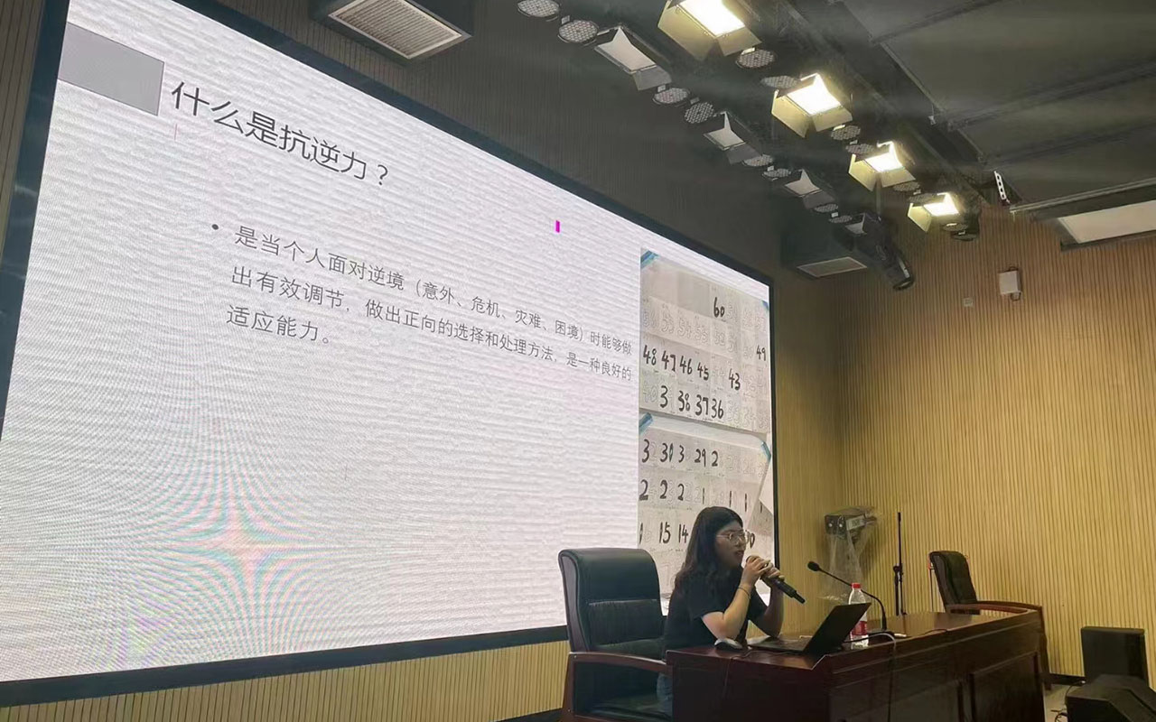 新城董玉娣中学